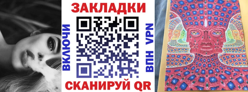 Канабис Черемхово