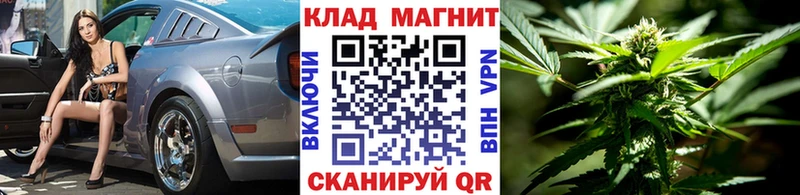 Купить закладку COCAIN  МЕФ  ГАШ  А ПВП  Канабис  Черемхово