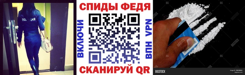 АМФ 97%  Купить  Черемхово 