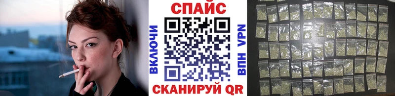 Купить  Черемхово  БУТИРАТ BDO 