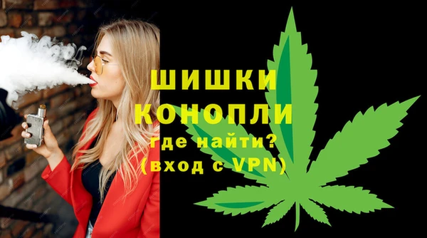 скорость mdpv Киреевск