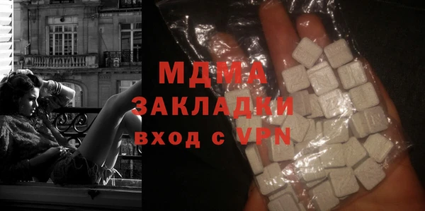 мет Кинешма
