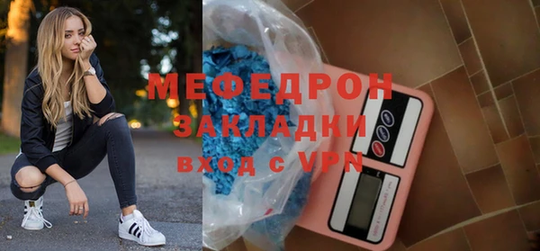 кокаин VHQ Киренск