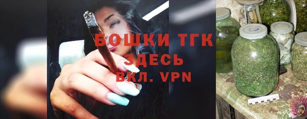 мет Кинешма