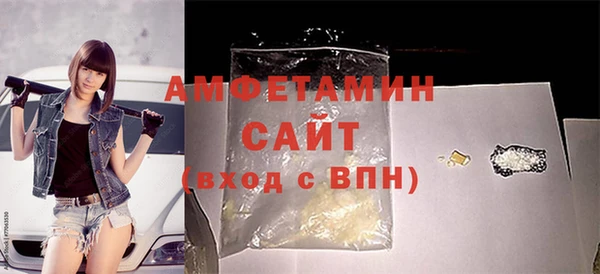 скорость mdpv Киреевск