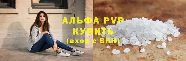 мет Кинешма