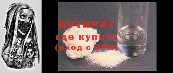 скорость mdpv Киреевск