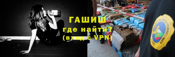 мет Кинешма