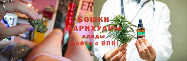 мет Кинешма