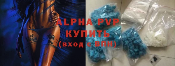 скорость mdpv Киреевск