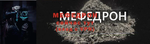 кокаин VHQ Киренск