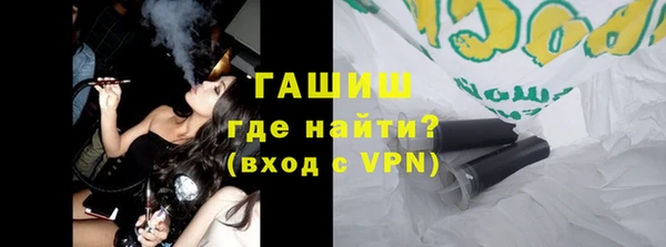 кокаин VHQ Киренск