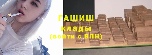 скорость mdpv Киреевск