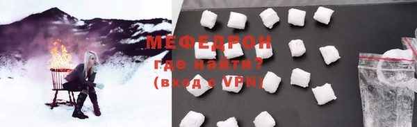 кокаин VHQ Киренск