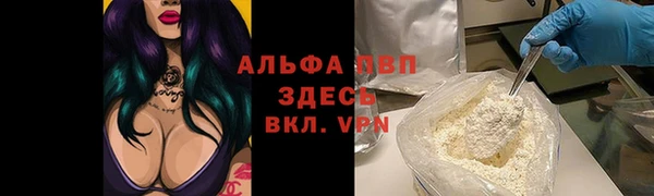скорость mdpv Киреевск