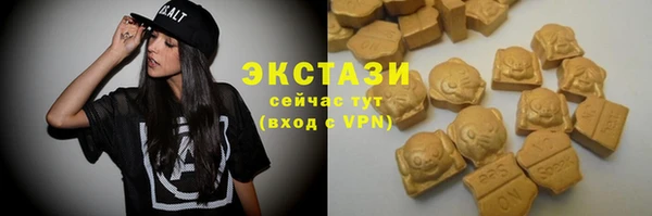 мет Кинешма
