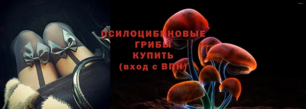 кокаин VHQ Киренск