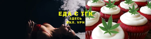 кокаин VHQ Киренск