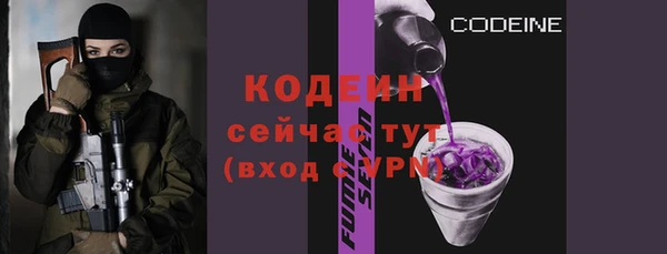мет Кинешма
