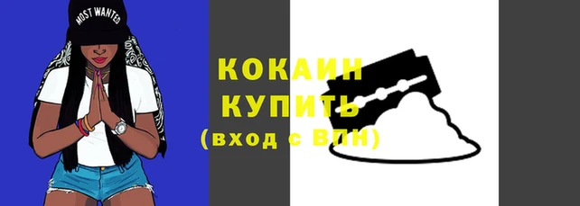 скорость mdpv Киреевск
