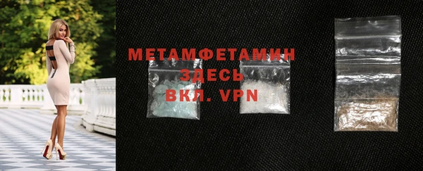 скорость mdpv Киреевск