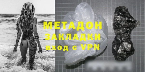 кокаин VHQ Киренск