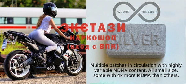 кокаин VHQ Киренск