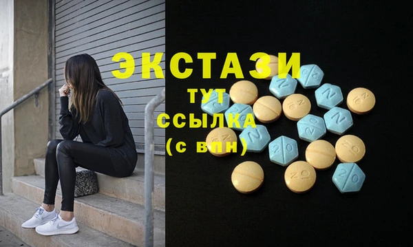 мет Кинешма