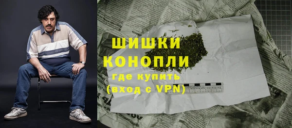 кокаин VHQ Киренск