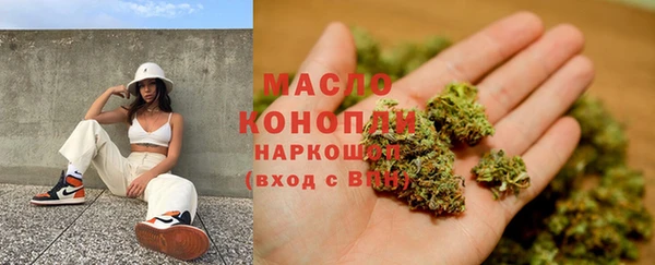 скорость mdpv Киреевск