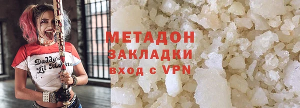 скорость mdpv Киреевск
