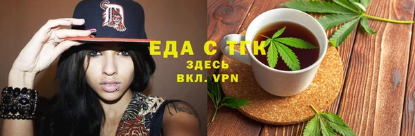 кокаин VHQ Киренск