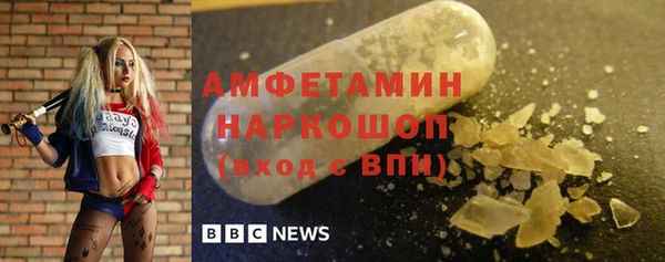 скорость mdpv Киреевск