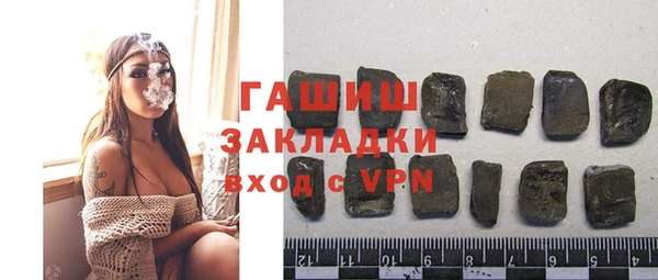 кокаин VHQ Киренск