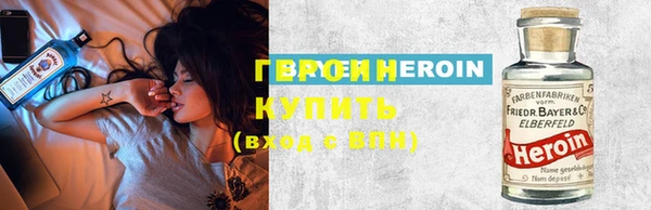 кокаин VHQ Киренск