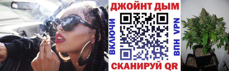 Марихуана тримм  Купить  Черемхово 